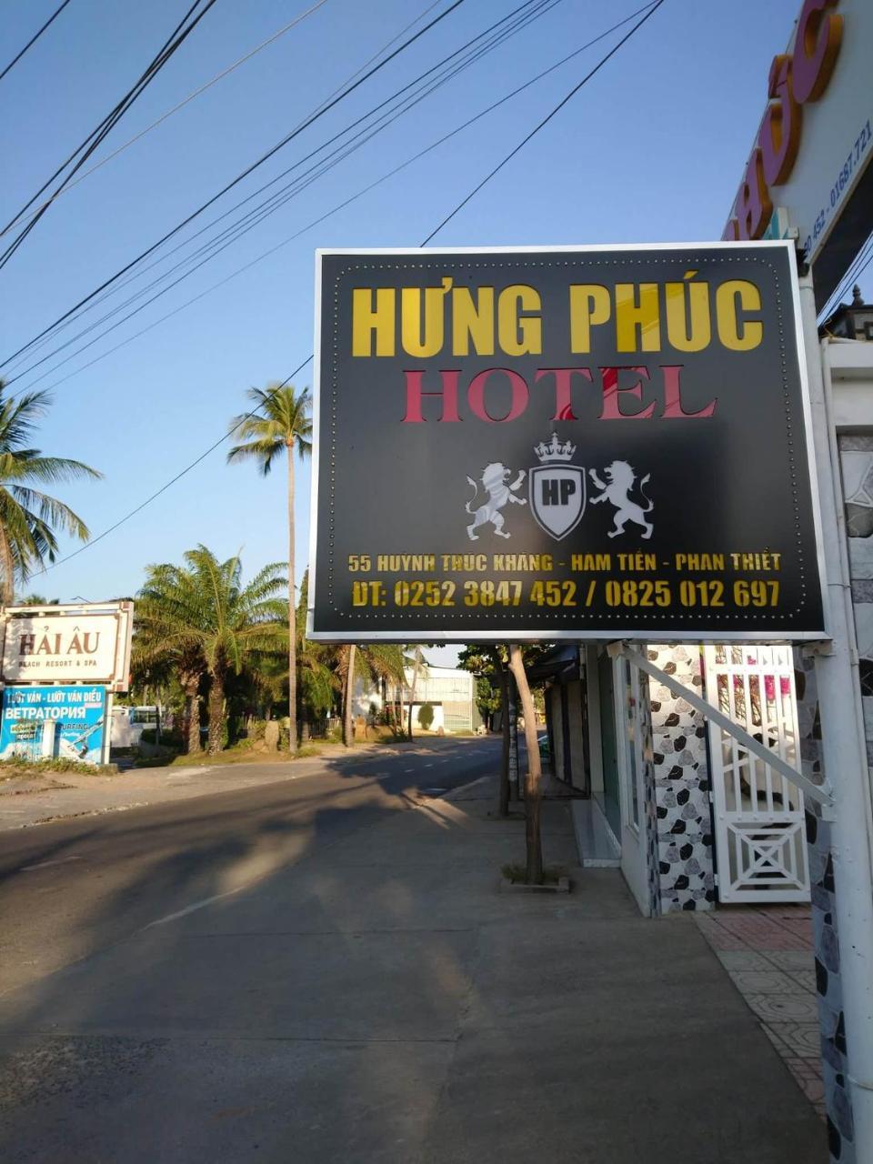 Hung Phuc Mui Ne Hotel Extérieur photo
